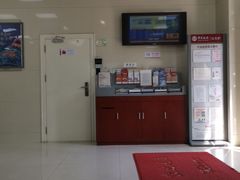 -中国银行(上海市虹口支行营业部)