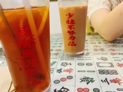 -七爷清汤腩·港式餐厅(金狮广场店)