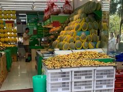 -喜姐炸串(仙林水平方店)