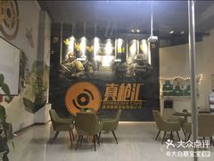 -真枪汇射击俱乐部(福州奥体阳光天地店)