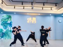 -MiWu咪舞舞蹈塑形中心