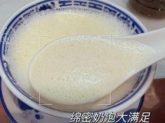 -红星光发煲仔饭(文海店)