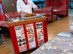 -全聚德(长江路店)