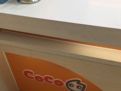 -CoCo都可(北美店)