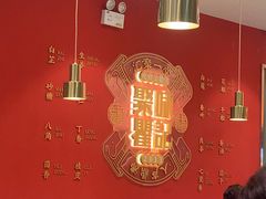 -聚味瞿记·龙虾堂(梅溪湖店)