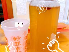 -炒豆合作社(东四总店)