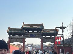 -沈阳商业城(中街路店)