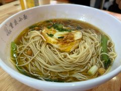 -中贸广场