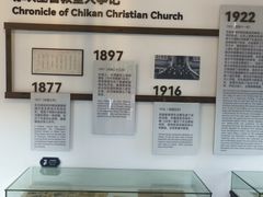 -赤坎·广东华侨国际旅游度假区