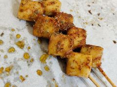 鱼豆腐-烤五行·烧烤烤串(石佛营店)