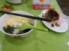 -老驴头(红二师店)