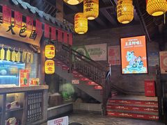 门面-王庄阿咪海鲜大排档(上下杭店)