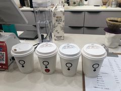-浆木咖啡馆(湘子庙街店)