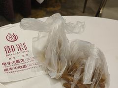 -御彩酒家(东风东路店)