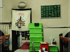 大堂-天瑞祥烧麦馆(芥园西道店)