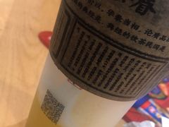 -眷茶(赛格国际购物中心店)