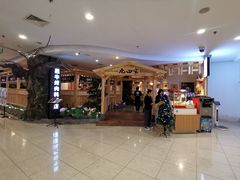 -九田家黑牛烤肉料理(石路天虹店)