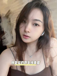 -臣丽纹眉品牌连锁