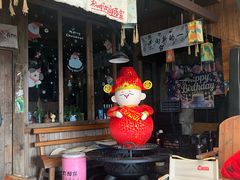 -马灯部落·西湖边的创意山景餐厅(虎跑动物园店)