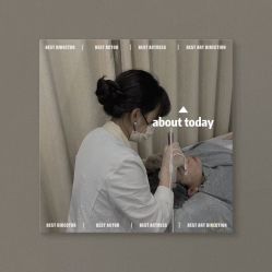 -Cream88颜皮肤管理中心