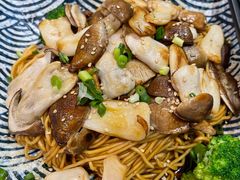 松茸干拌面-囿面传统制面馆(中央路店)