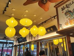 -香园茶社·金陵小灶(老门东店)