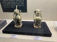 -安阳博物馆