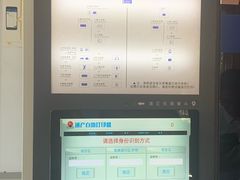 -北京市公安局交通管理局朝阳交通管理支队