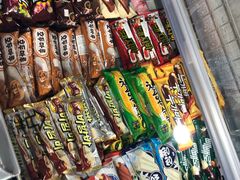 -帝玛进口精品超市D-MART