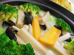 浓汤杏鲍菇浸时蔬-和平馆·地道港澳茶餐厅(西门口店)