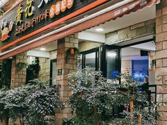 -黄记大闸蟹专卖店·活蟹·醉蟹