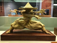 -杭州工艺美术博物馆