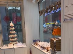 -凯斯汀蛋糕(大学城店)