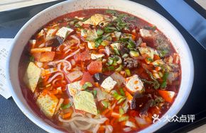 Yongfeng Qishan Noodles