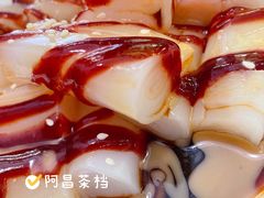 -阿昌茶档(太安店)