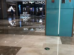 -大族广场Mall&More