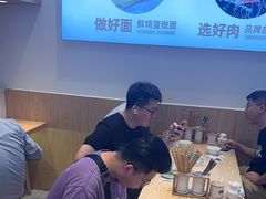 -醉面(西铁营万达店)