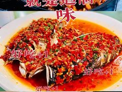 -兴隆槟榔园休闲农庄