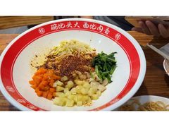 -桂花香手工面(鼓楼店)