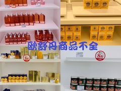-国药中服免税(北京坊店)