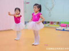-艺熠舞蹈口才主持表演艺术中心(爱琴海校区)