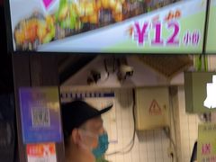 -董顺桃老长沙臭豆腐(步行街店)