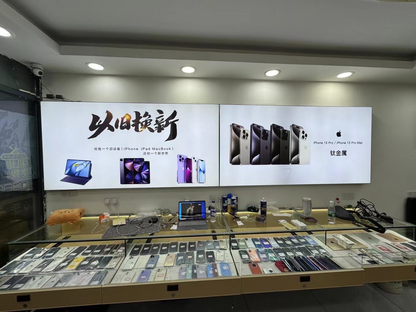 00后创业开什么店好赚钱(00后创业开什么店好赚钱一点)