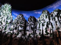 -房山世界地质公园博物馆