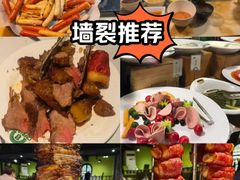 -姜胖胖首尔自助烤肉·蒸汽海鲜大排档(国瑞中心店)