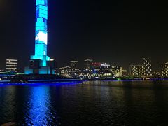 -聚龙湖公园
