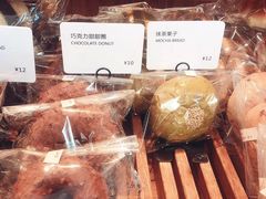 -那家面包房(珠江路店)