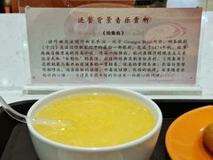 -华中科技大学百景园(三楼酒店)