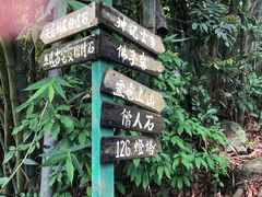 -蒲台岛