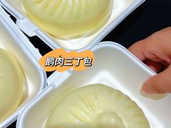 -金典银峰老鹅馆·昆山菜(亭林公园店)